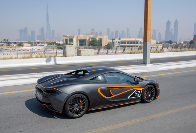 McLaren 570S