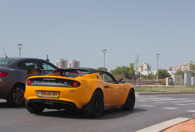 Lotus Elise S3 250 Cup 2017