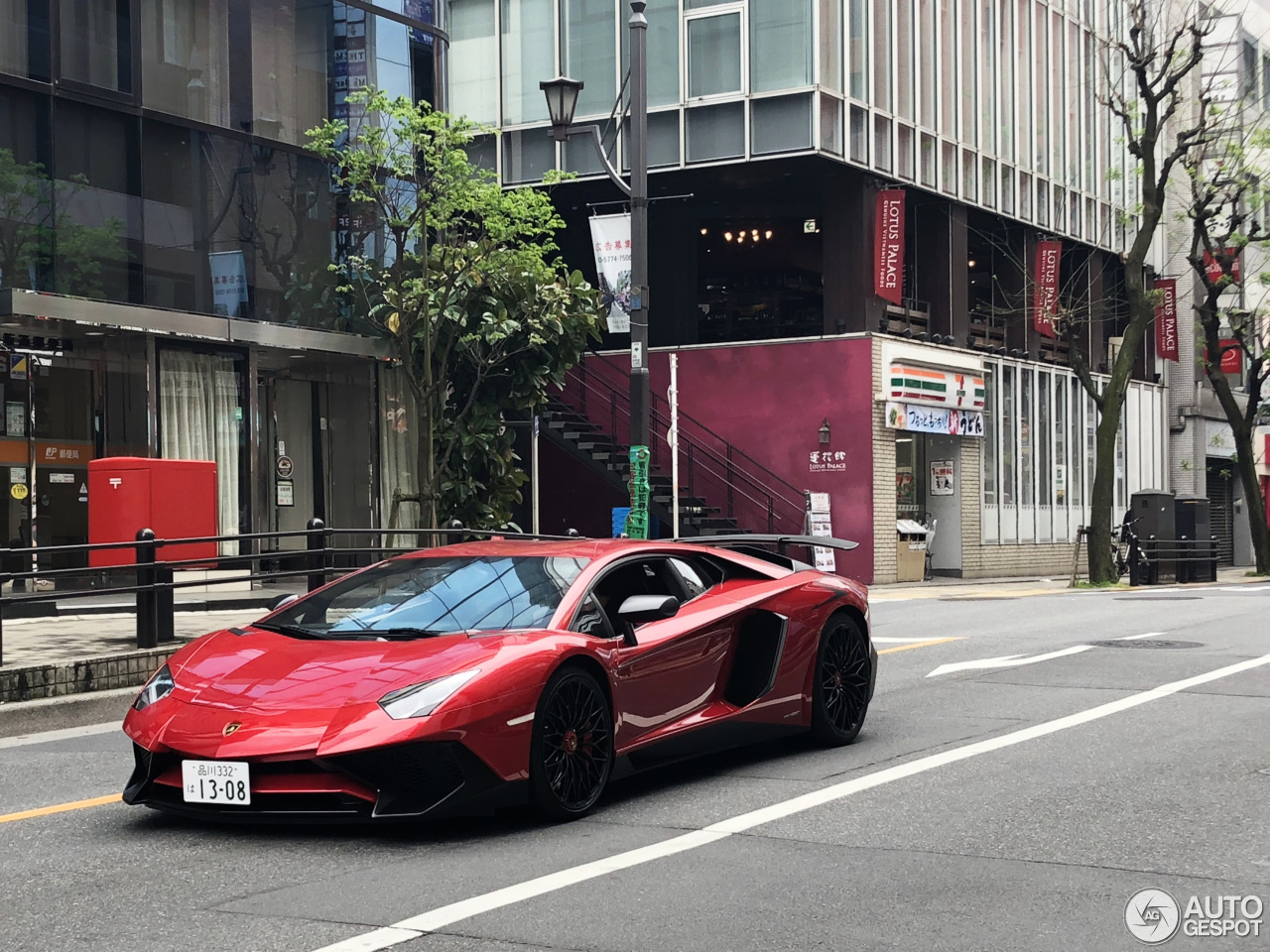 Lamborghini Aventador LP750-4 SuperVeloce