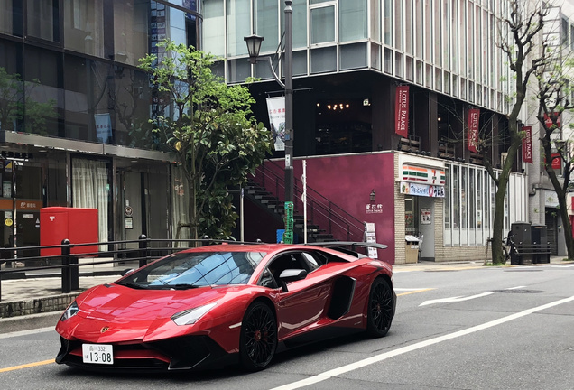 Lamborghini Aventador LP750-4 SuperVeloce