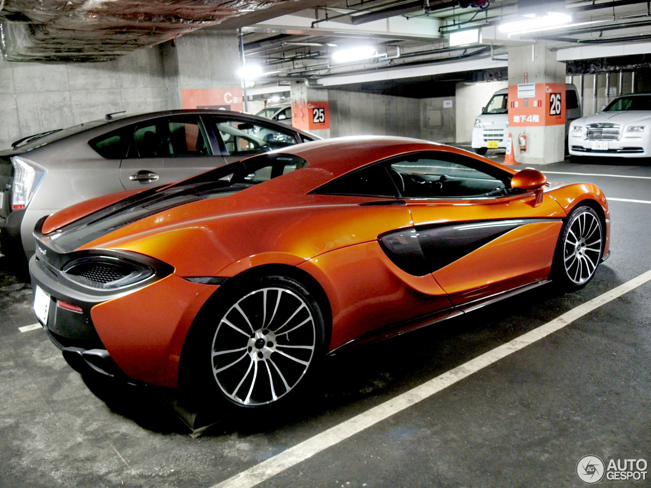 McLaren 570S