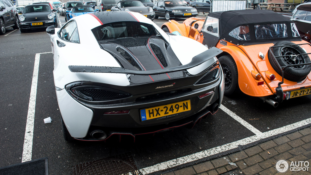 McLaren 570S