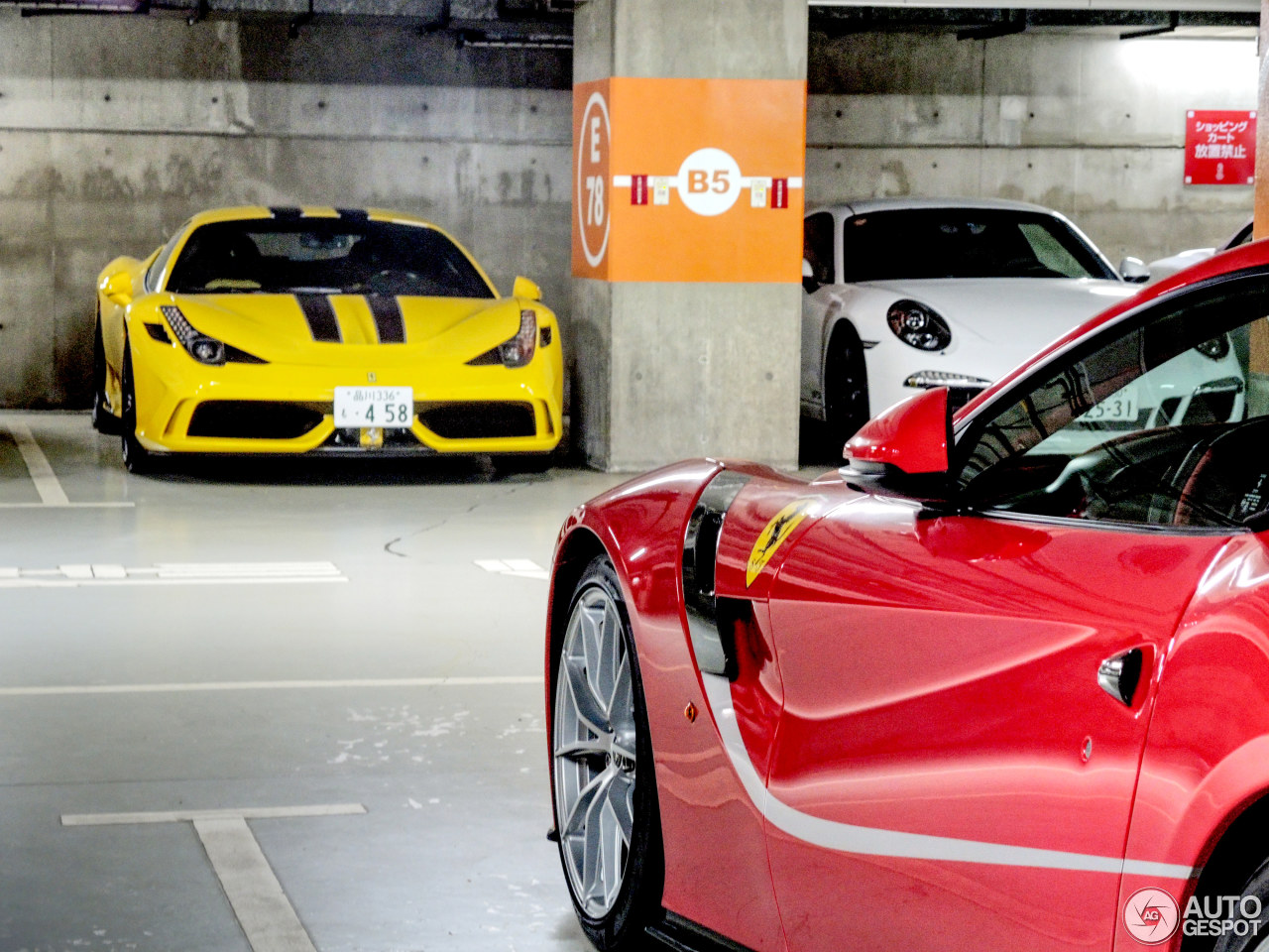 Ferrari 458 Speciale