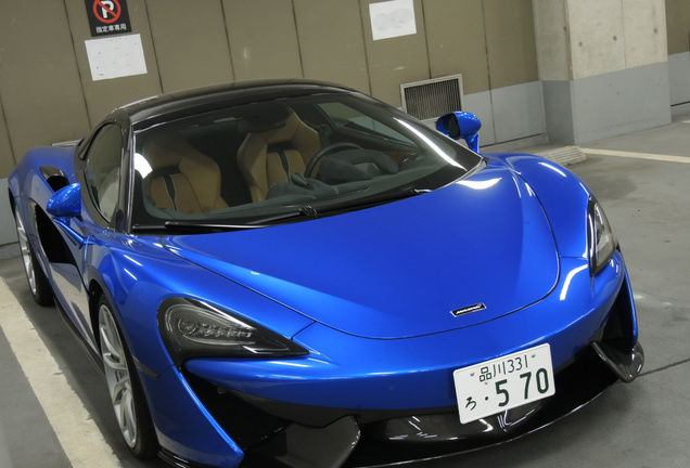 McLaren 570S Spider