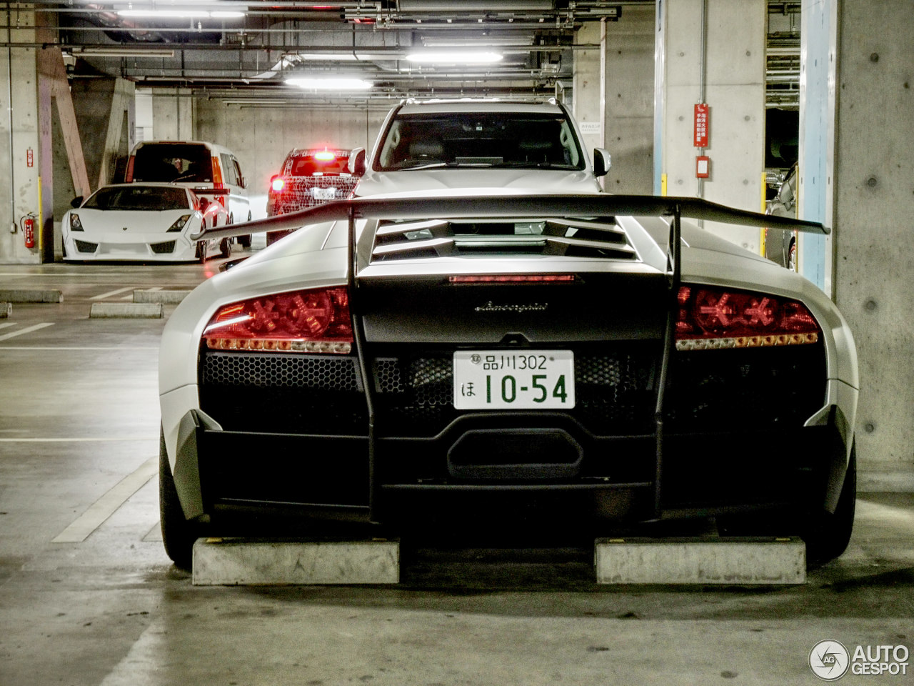 Lamborghini Murciélago LP670-4 SuperVeloce