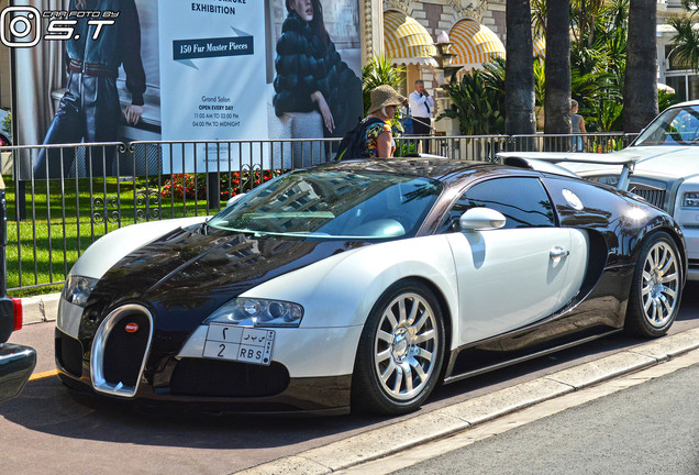 Bugatti Veyron 16.4