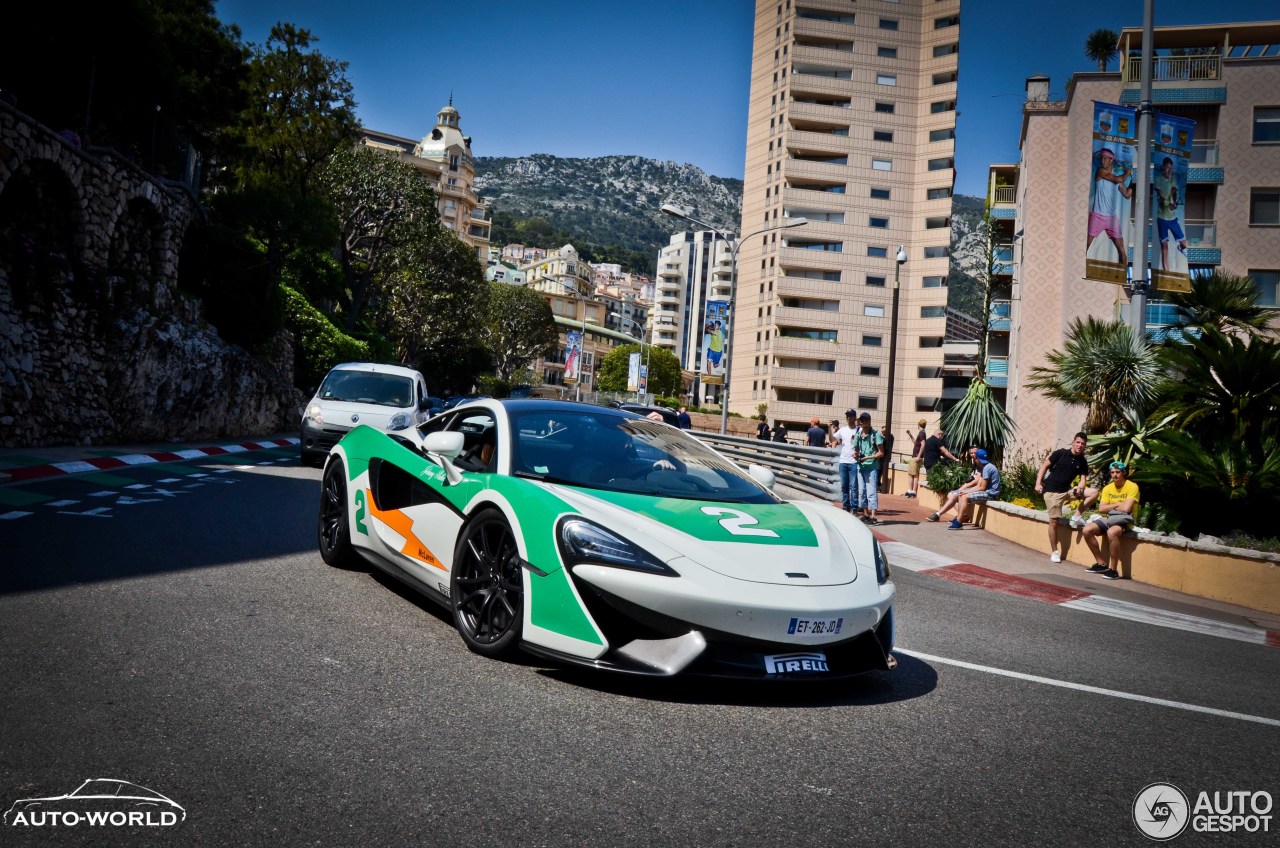 McLaren 570S