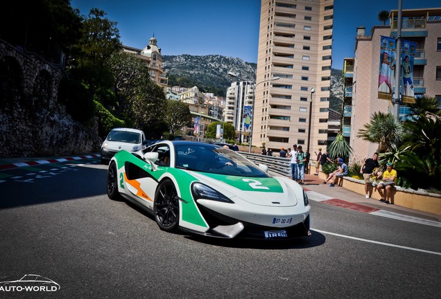 McLaren 570S