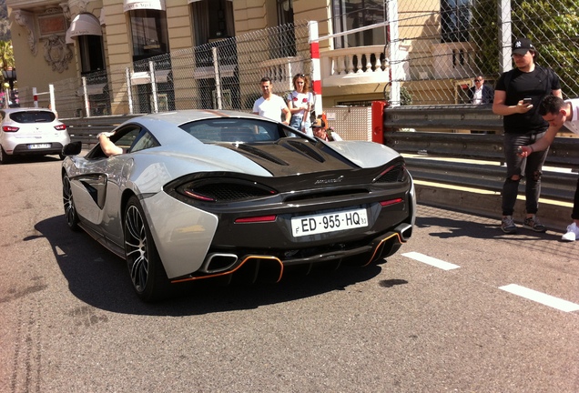 McLaren 570S