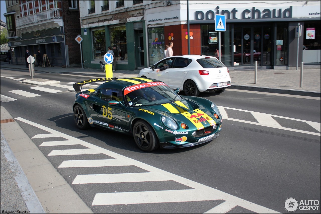 Lotus Elise S1