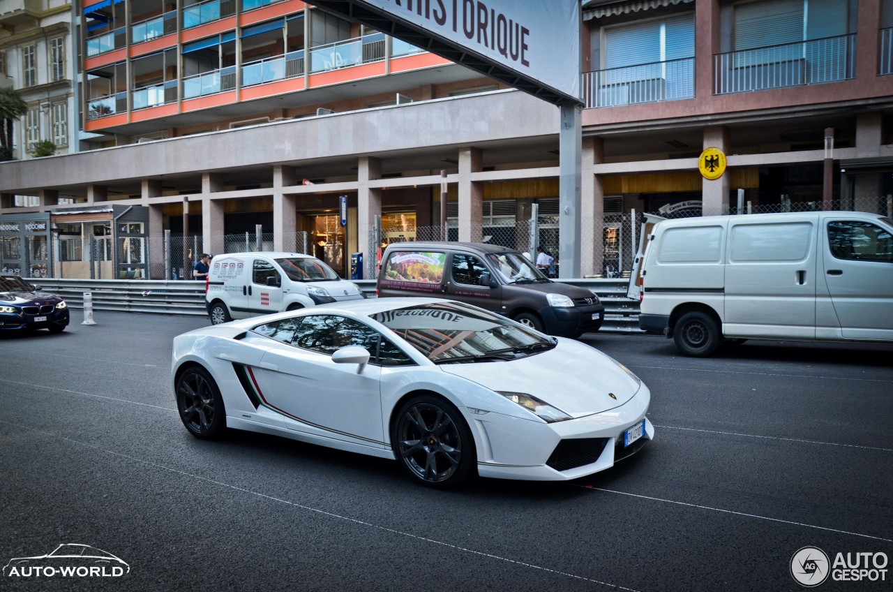 Lamborghini Gallardo LP560-4