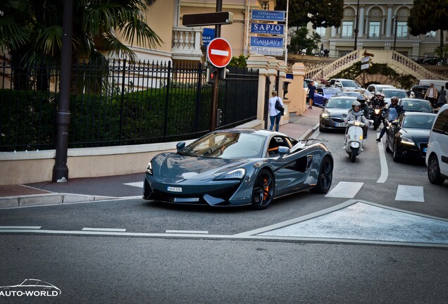 McLaren 570S