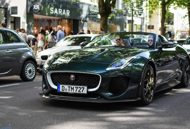 Jaguar F-TYPE Project 7