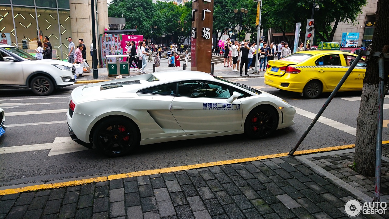 Lamborghini Gallardo LP560-4