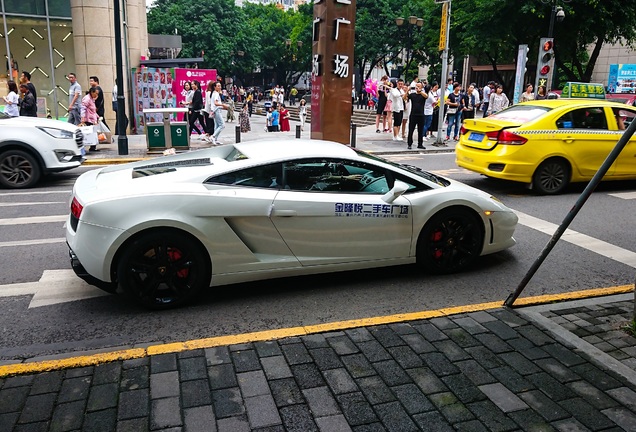 Lamborghini Gallardo LP560-4