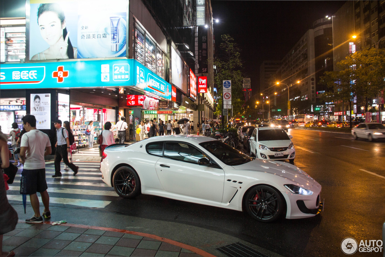 Maserati GranTurismo MC Stradale