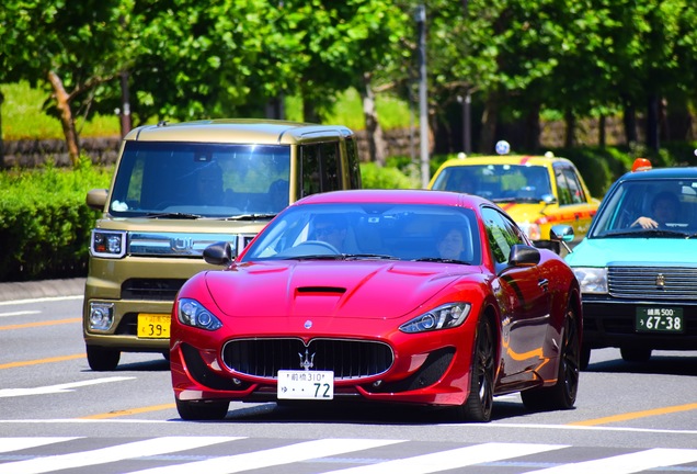 Maserati GranTurismo Sport Special Edition