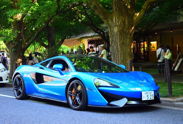 McLaren 570S