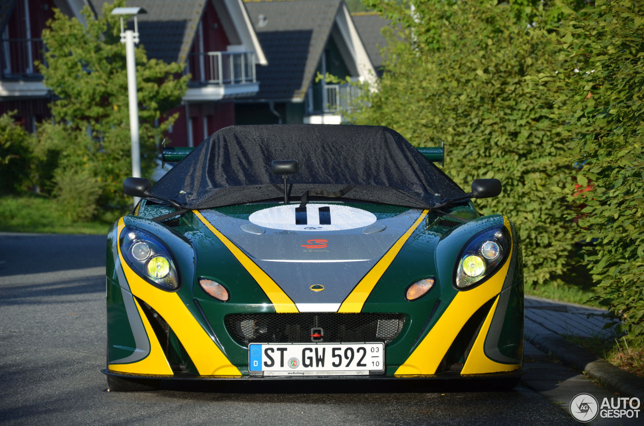 Lotus 2-Eleven