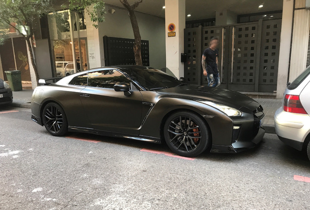 Nissan GT-R 2017