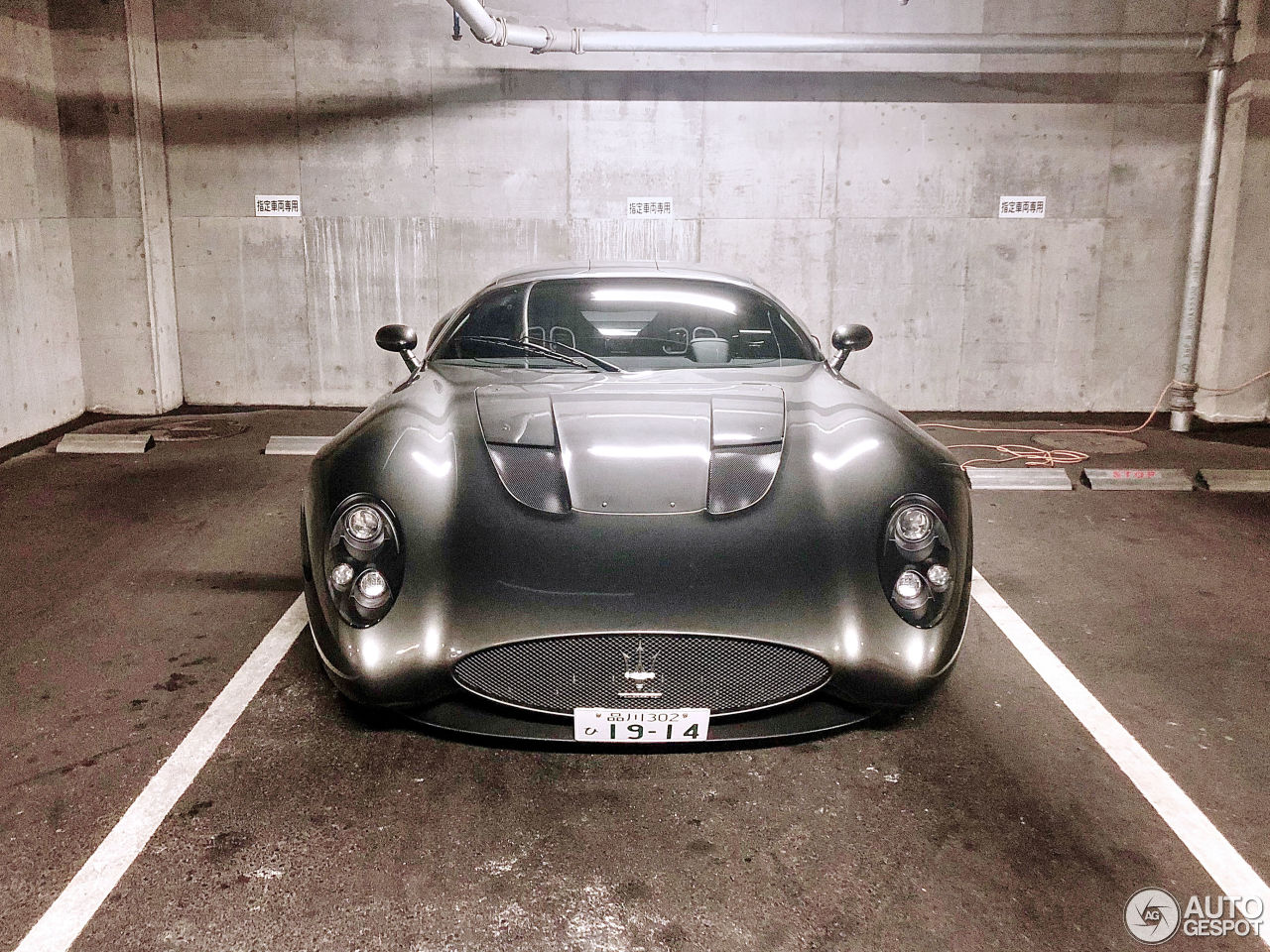 Maserati Mostro Zagato