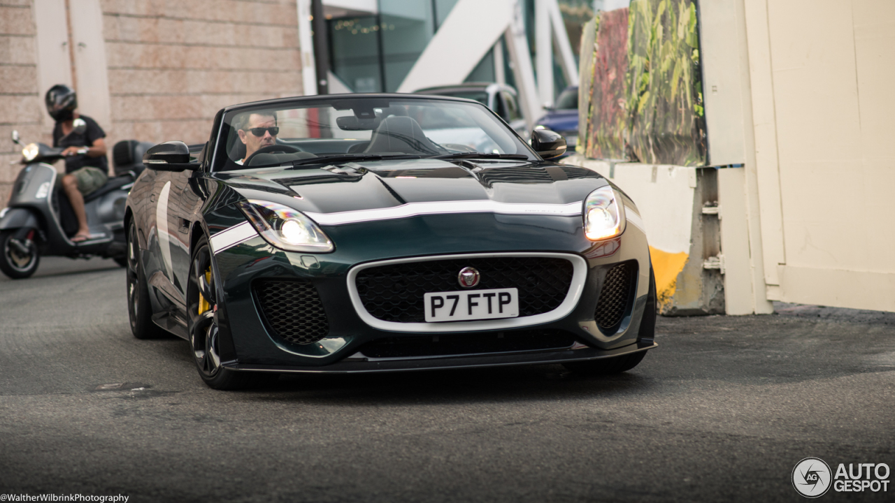 Jaguar F-TYPE Project 7