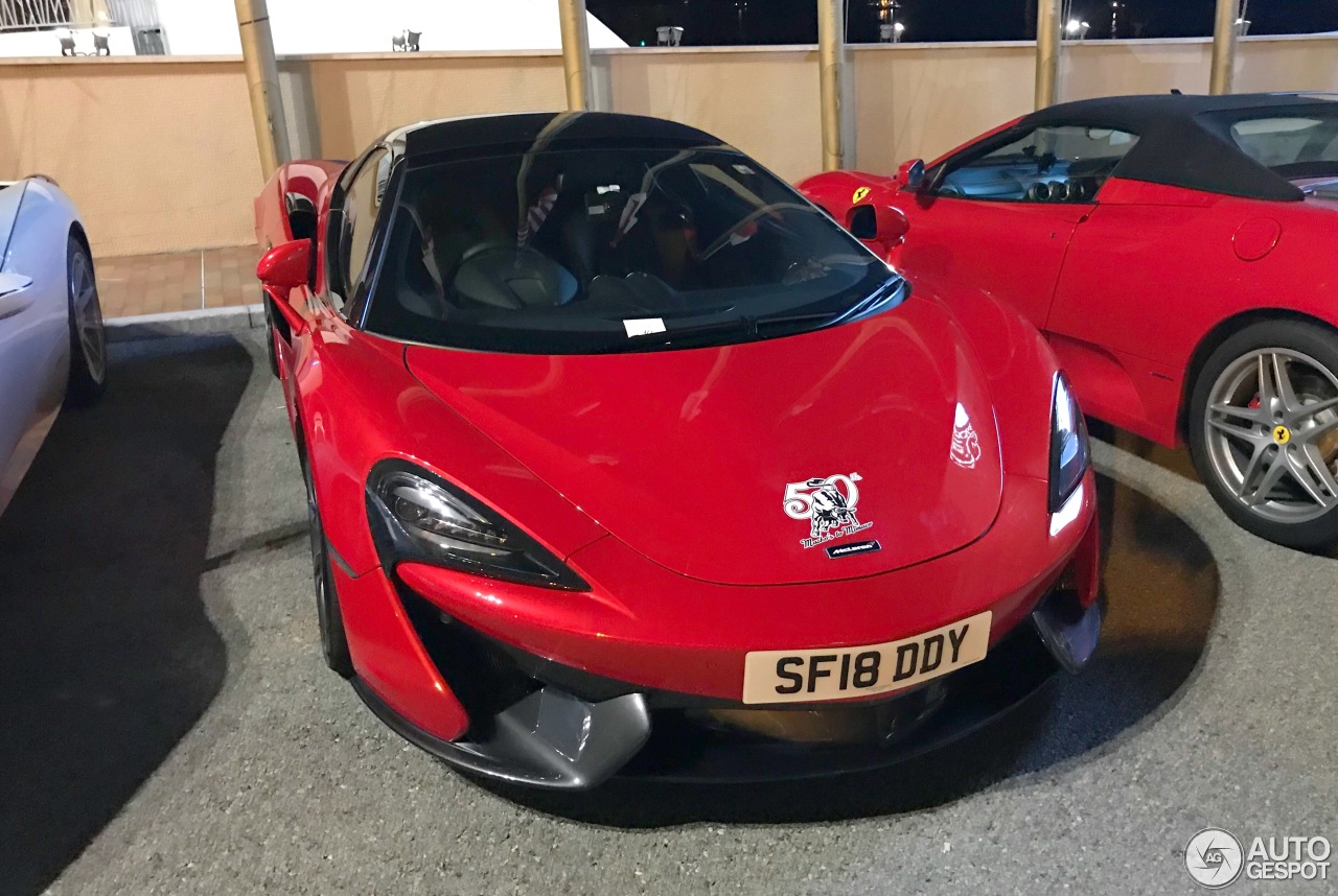 McLaren 570S Spider