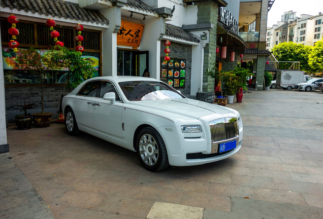 Rolls-Royce Ghost Majestic Horse Collection