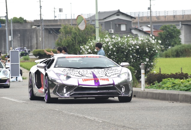 Lamborghini Aventador LP750-4 SuperVeloce Roadster