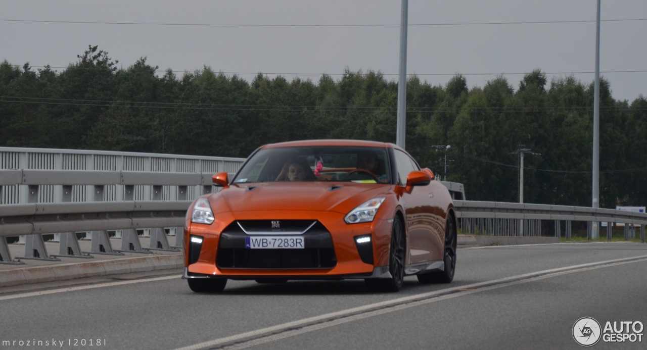 Nissan GT-R 2017