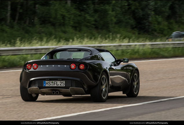 Lotus Elise S2 R