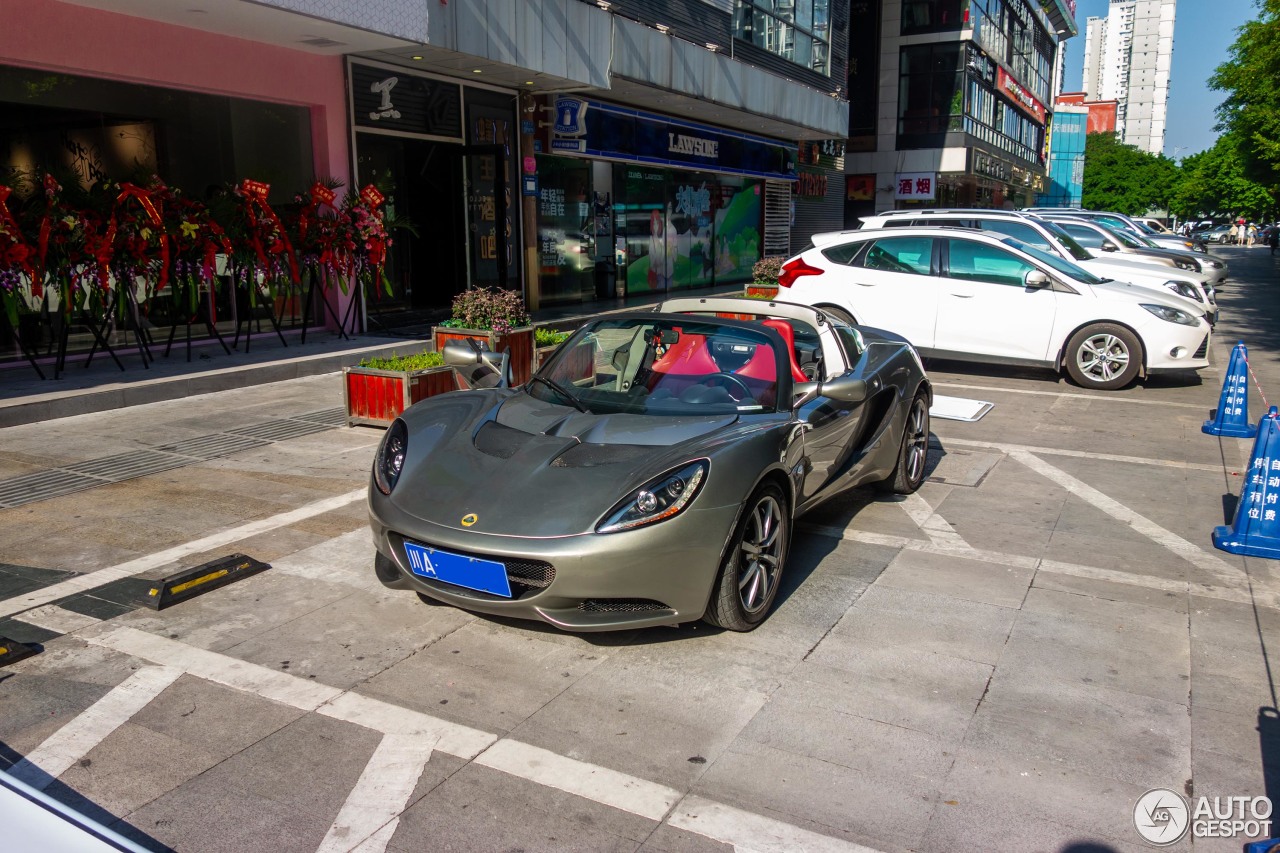 Lotus Elise S3 R