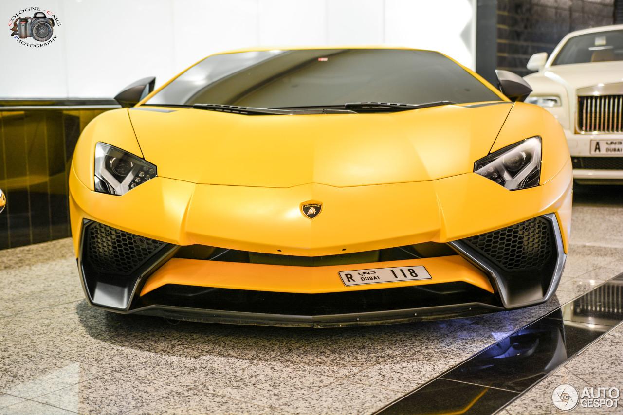 Lamborghini Aventador LP750-4 SuperVeloce