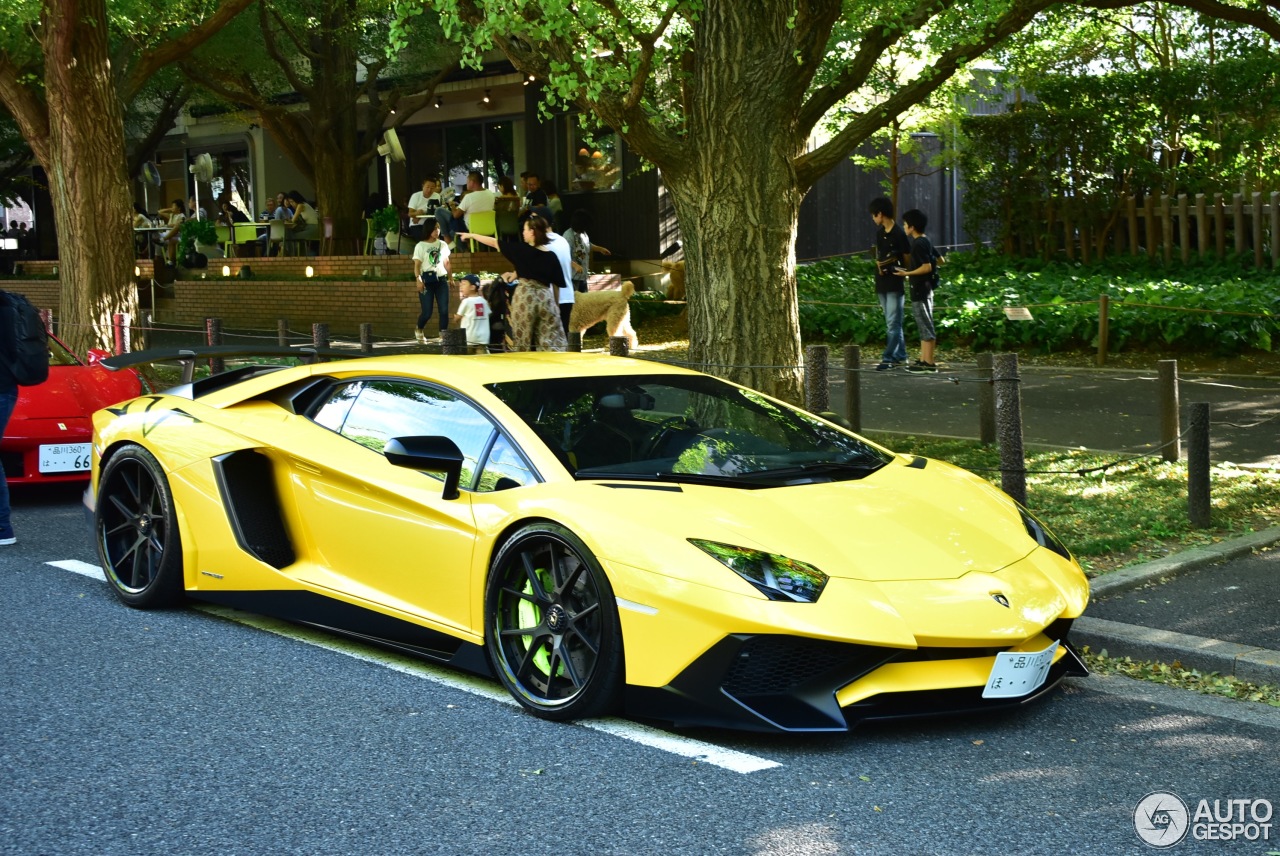 Lamborghini Aventador LP750-4 SuperVeloce