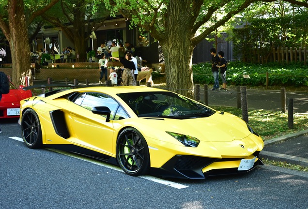 Lamborghini Aventador LP750-4 SuperVeloce