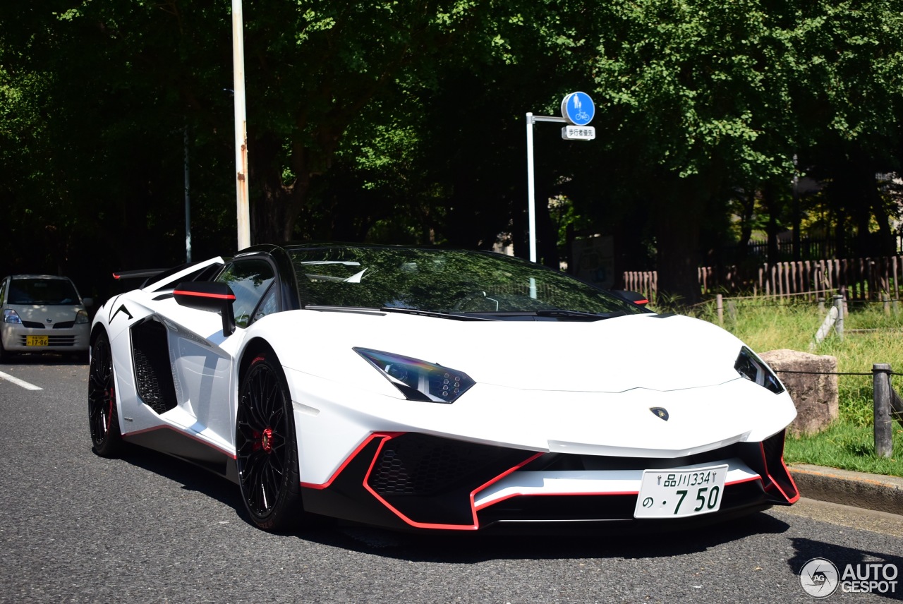 Lamborghini Aventador LP750-4 SuperVeloce Roadster