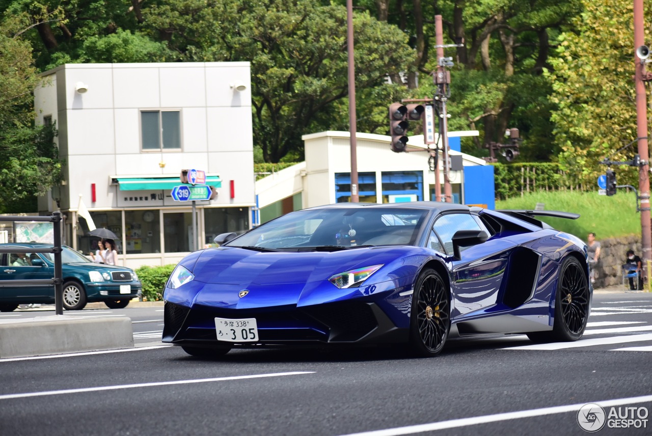 Lamborghini Aventador LP750-4 SuperVeloce Roadster