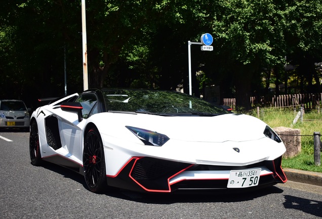 Lamborghini Aventador LP750-4 SuperVeloce Roadster