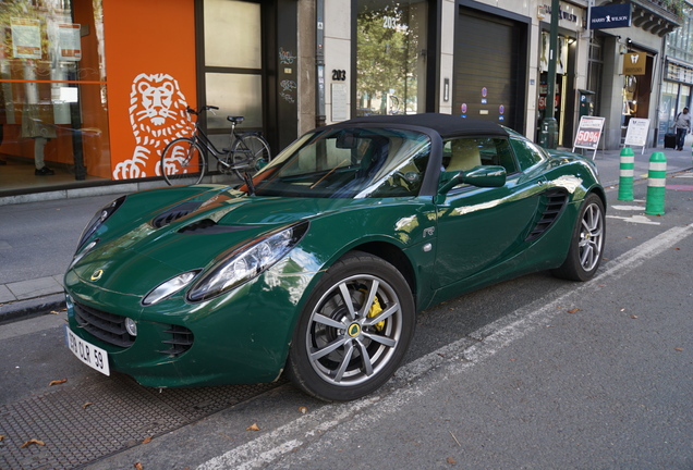 Lotus Elise S2 R