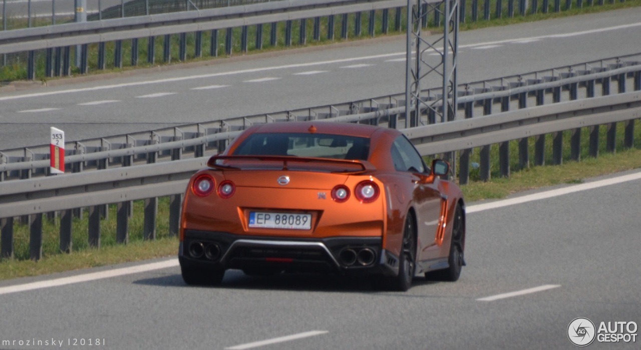 Nissan GT-R 2017