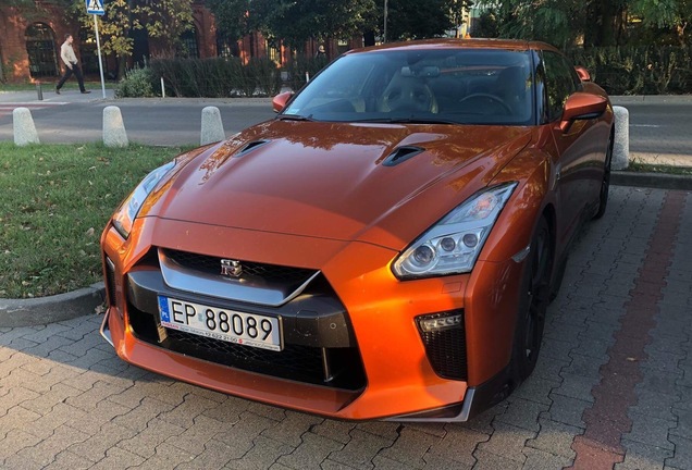 Nissan GT-R 2017