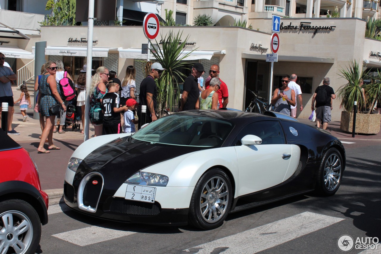 Bugatti Veyron 16.4