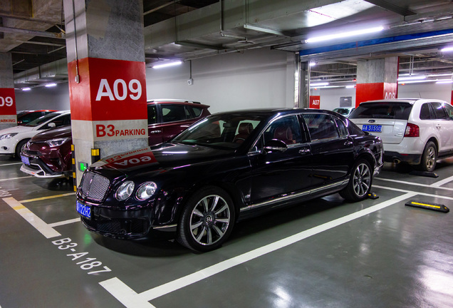 Bentley Continental Flying Spur China Design Series