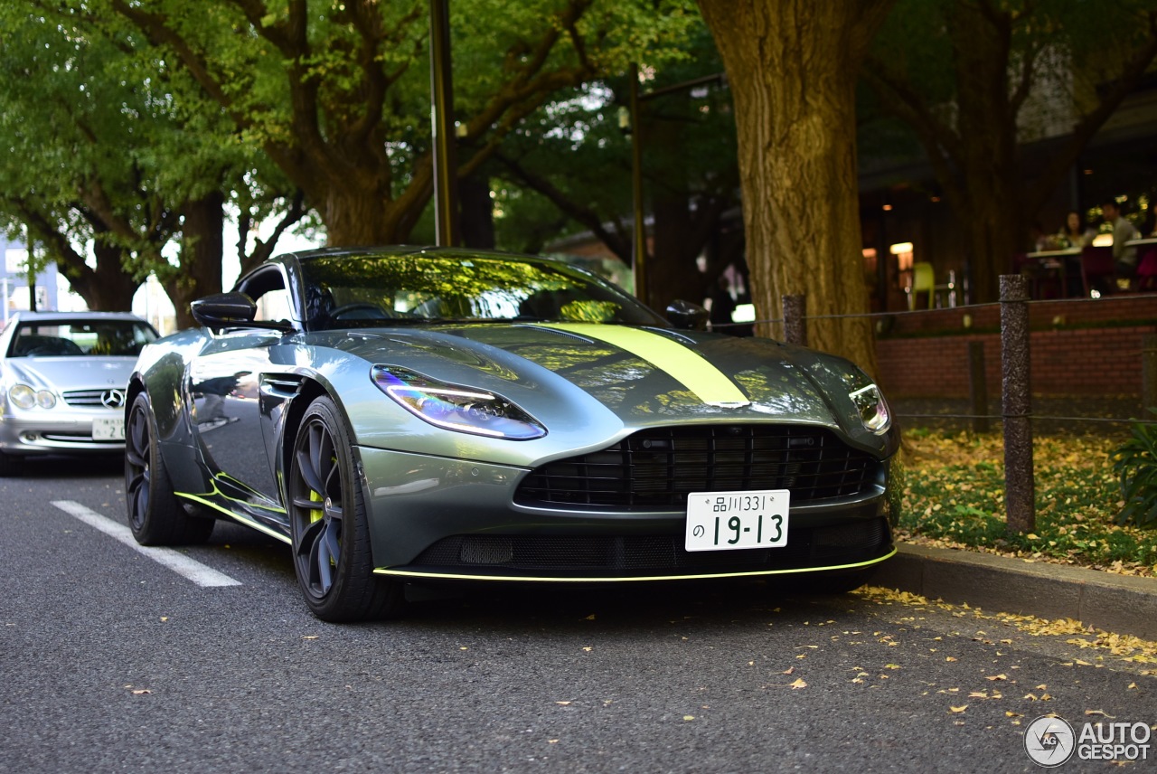 Aston Martin DB11 AMR Signature Edition