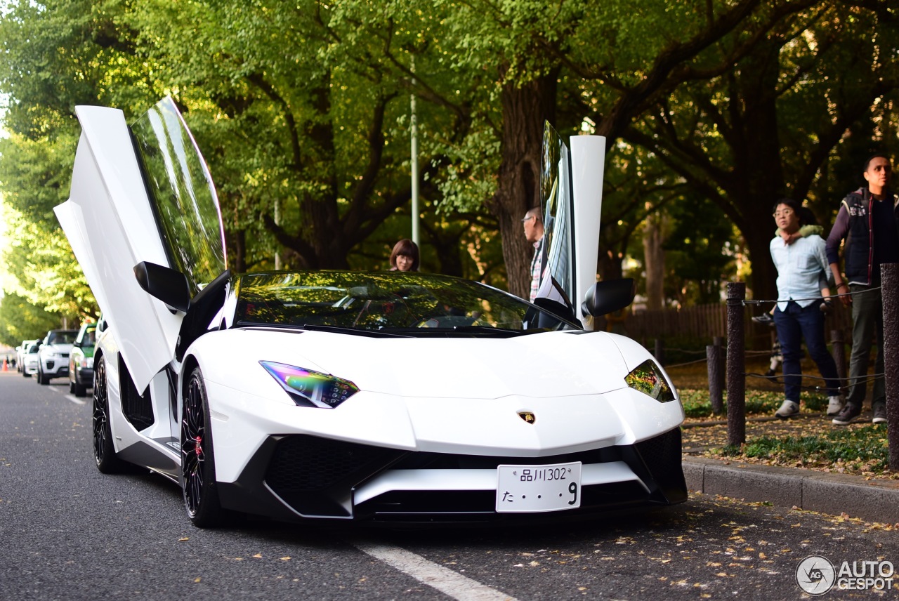 Lamborghini Aventador LP750-4 SuperVeloce Roadster