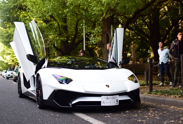 Lamborghini Aventador LP750-4 SuperVeloce Roadster