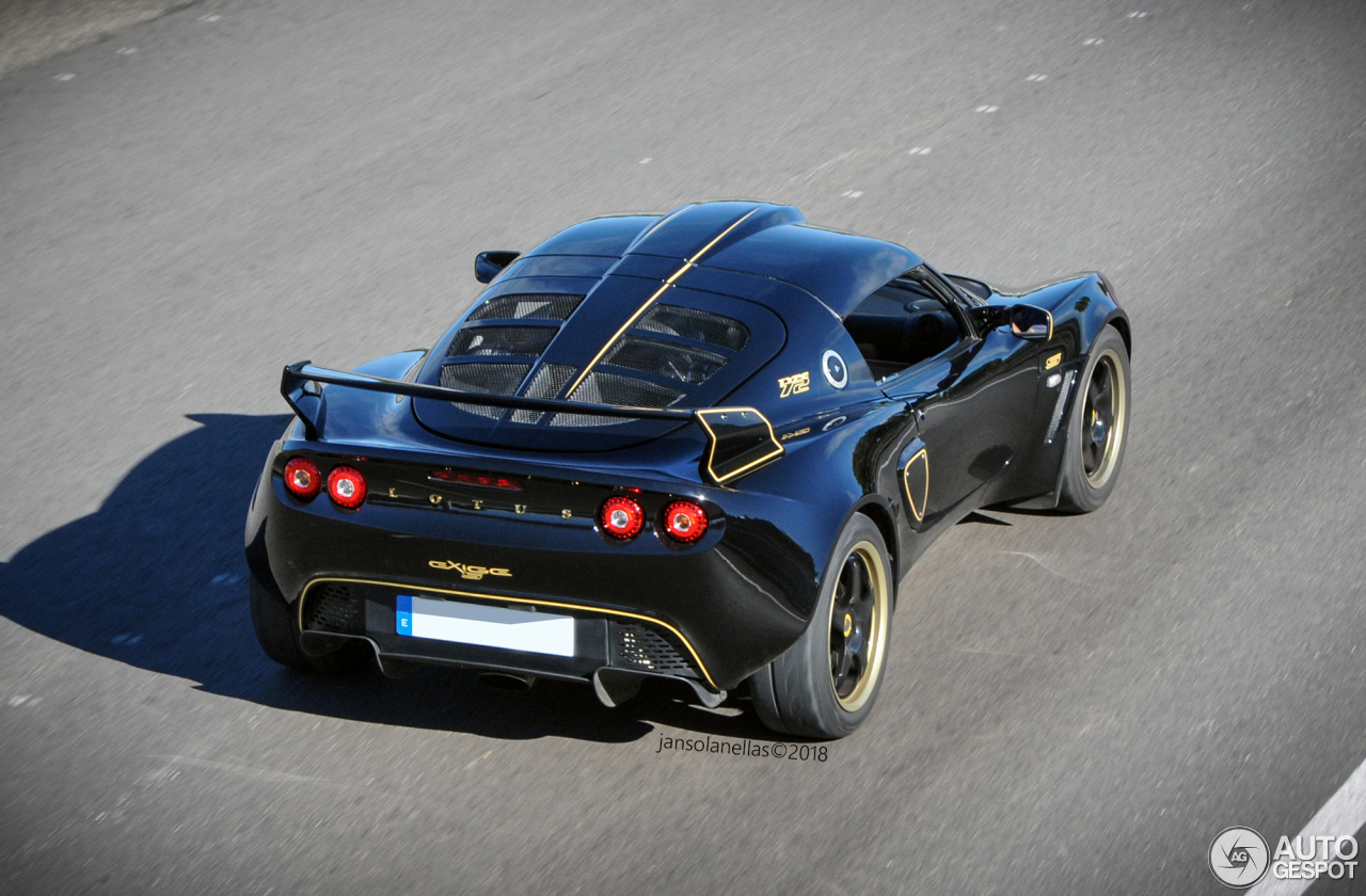 Lotus Exige S Type 72