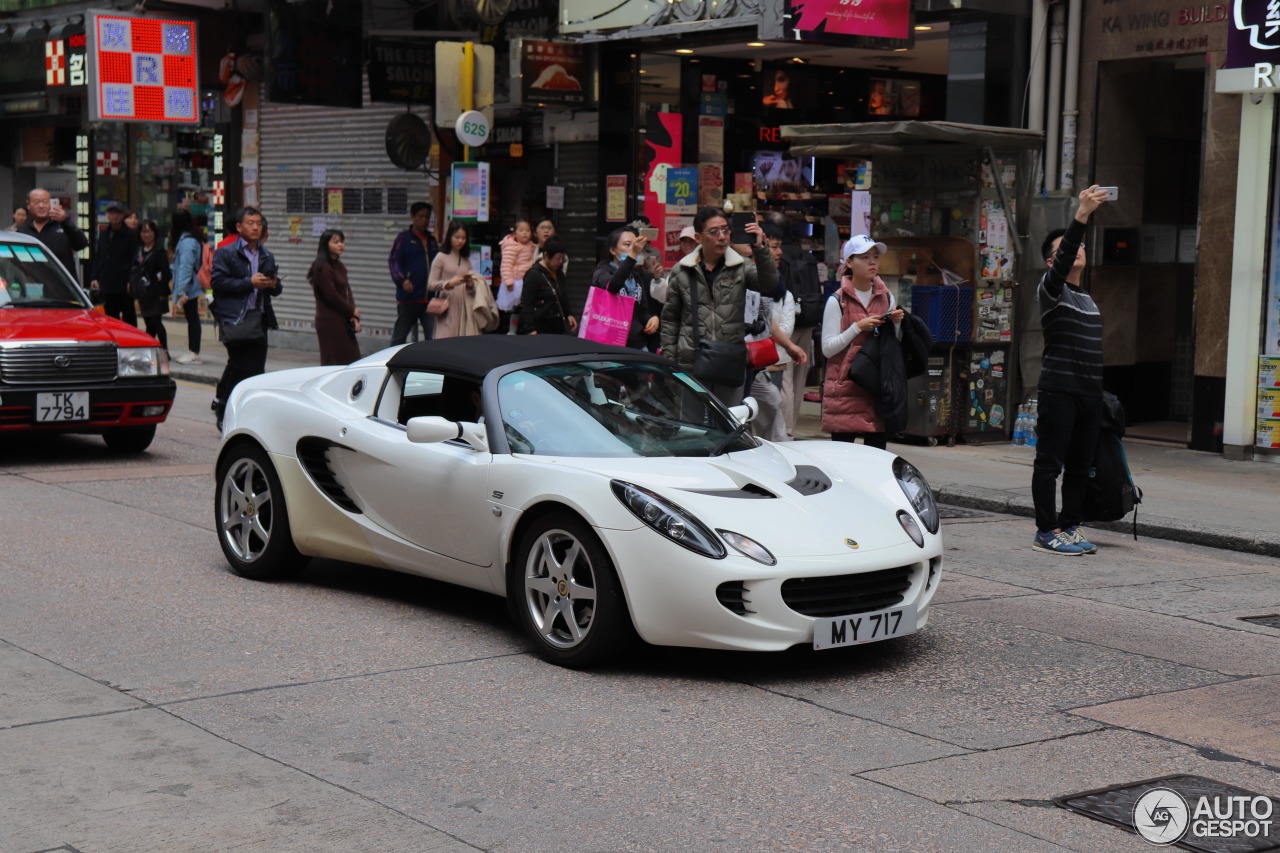 Lotus Elise S2 S