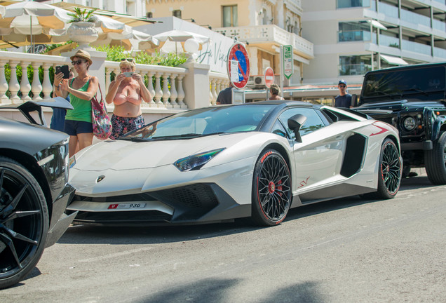 Lamborghini Aventador LP750-4 SuperVeloce Roadster