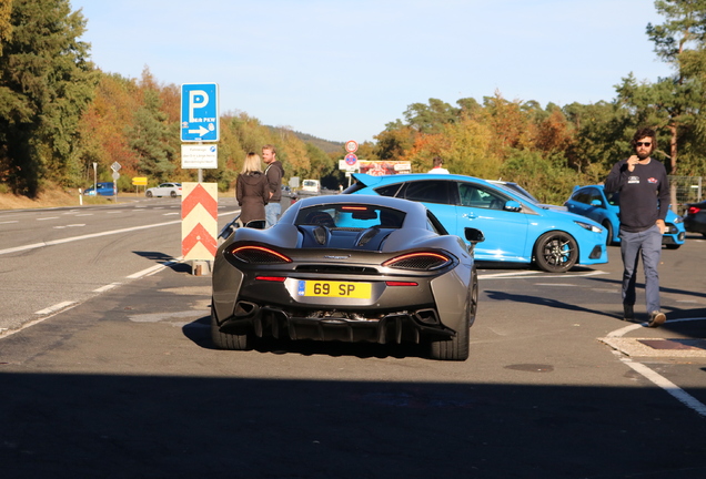 McLaren 570S